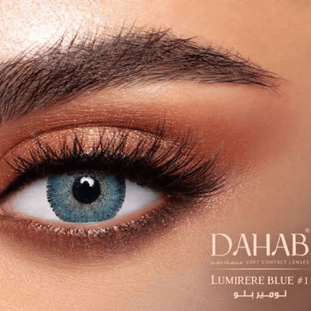 DAHAB DAILY WEAR LENSES GOLD COLLECTION