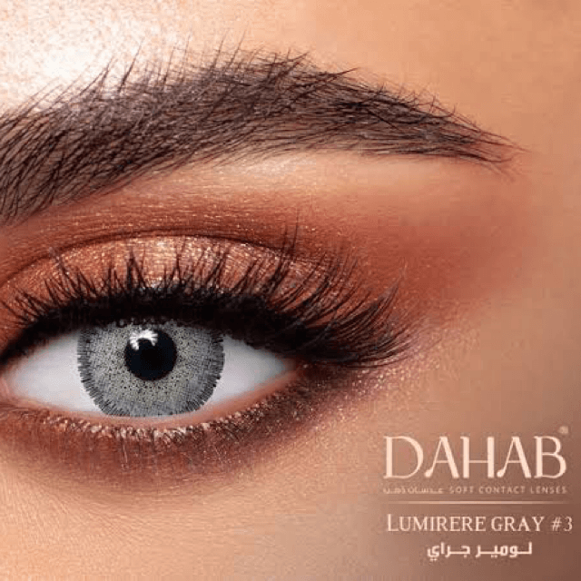 DAHAB DAILY WEAR LENSES GOLD COLLECTION