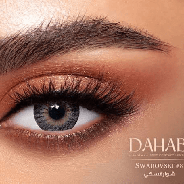 DAHAB DAILY WEAR LENSES GOLD COLLECTION