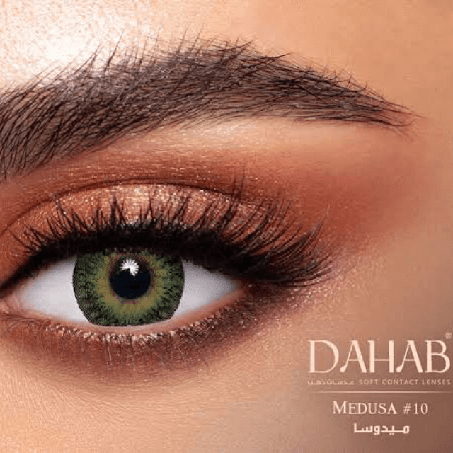 DAHAB DAILY WEAR LENSES GOLD COLLECTION
