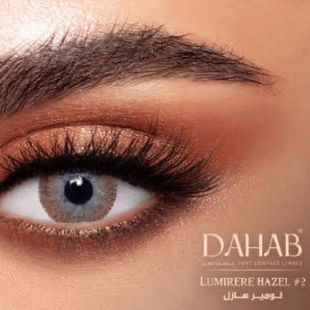 DAHAB DAILY WEAR LENSES GOLD COLLECTION