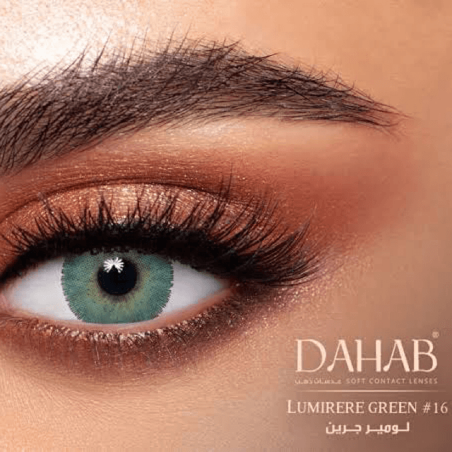 DAHAB DAILY WEAR LENSES GOLD COLLECTION