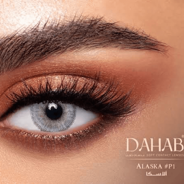 DAHAB DAILY WEAR LENSES GOLD COLLECTION