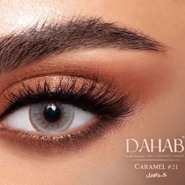 DAHAB DAILY WEAR LENSES GOLD COLLECTION