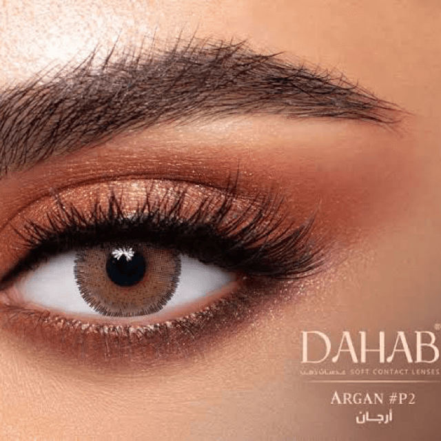 DAHAB DAILY WEAR LENSES GOLD COLLECTION