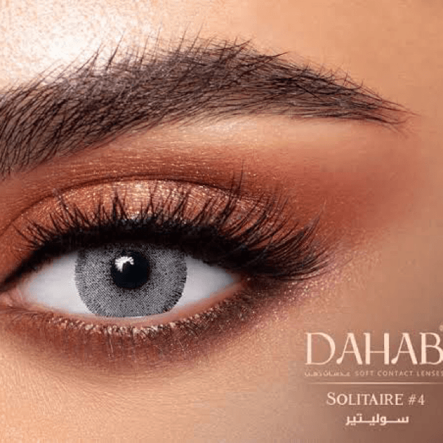 DAHAB DAILY WEAR LENSES GOLD COLLECTION