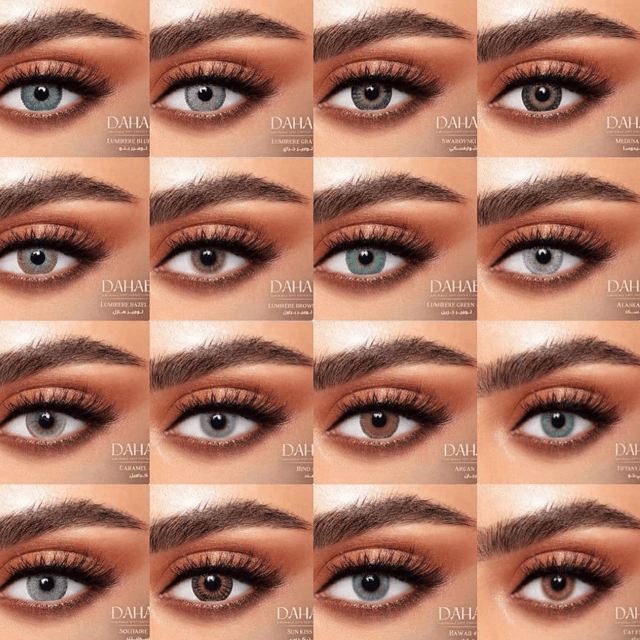 DAHAB DAILY WEAR LENSES GOLD COLLECTION